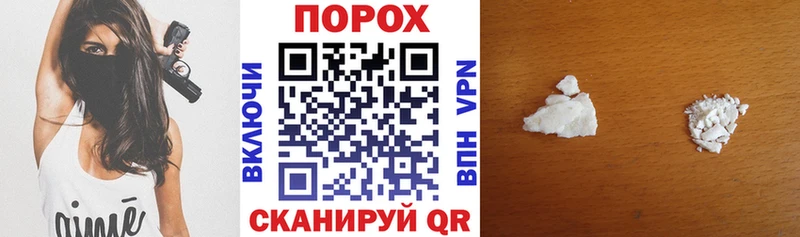 АМФ 98%  где купить   Бор 
