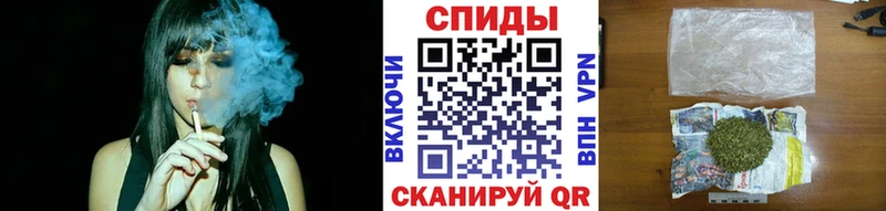 как найти закладки  Бор  Бутират буратино 