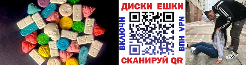 ЭКСТАЗИ Philipp Plein  Бор 
