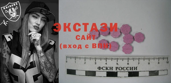 мдпв Балабаново