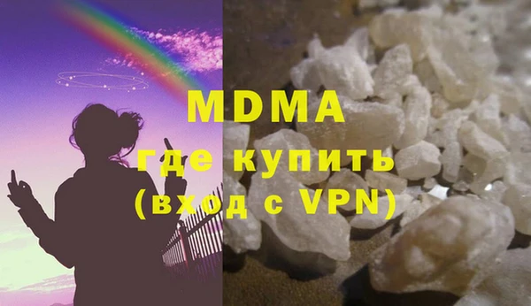 мдпв Ростов