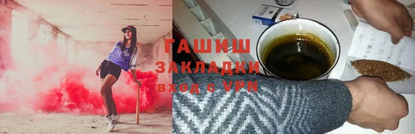 эйфоретик Баксан