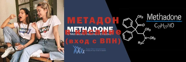 мдпв Балабаново