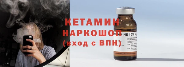 эйфоретик Баксан