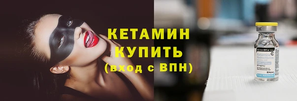 эйфоретик Баксан