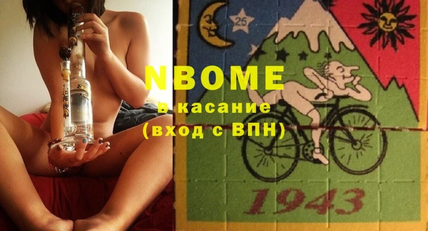 мдпв Ростов