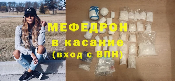 мдпв Балабаново