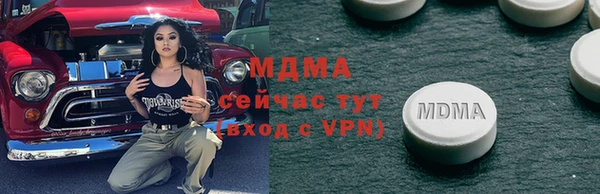 мдпв Балабаново