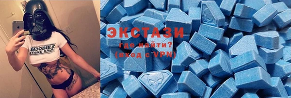 амф Россошь