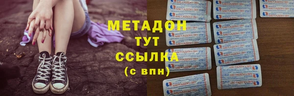 мдпв Балабаново