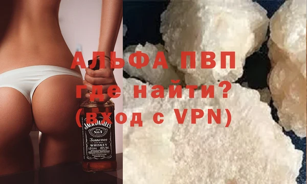 мдпв Балабаново