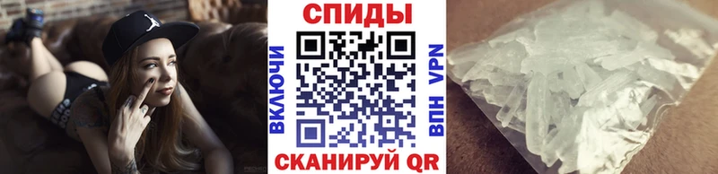 Метамфетамин мет  даркнет наркотические препараты  Бор  кракен ONION 