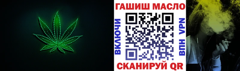 Дистиллят ТГК концентрат Бор