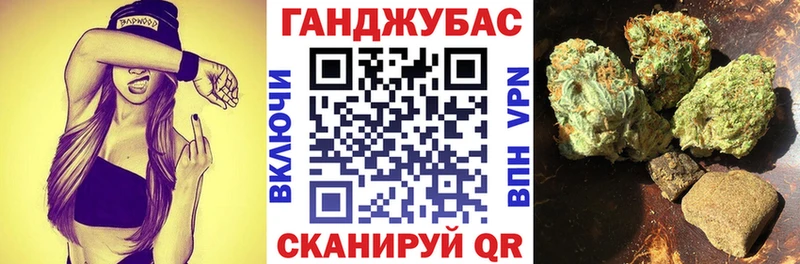 Марихуана тримм  мега вход  Бор 